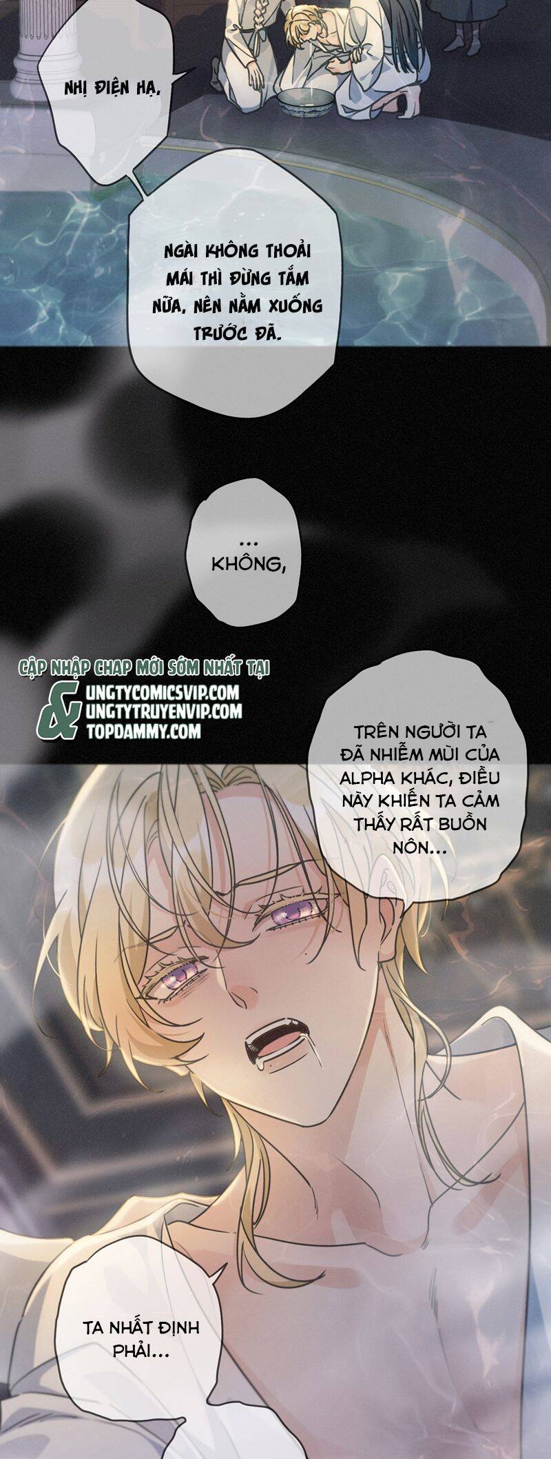 Khốn Thú Chi Nhiễm Chap 20 - Next Chap 21