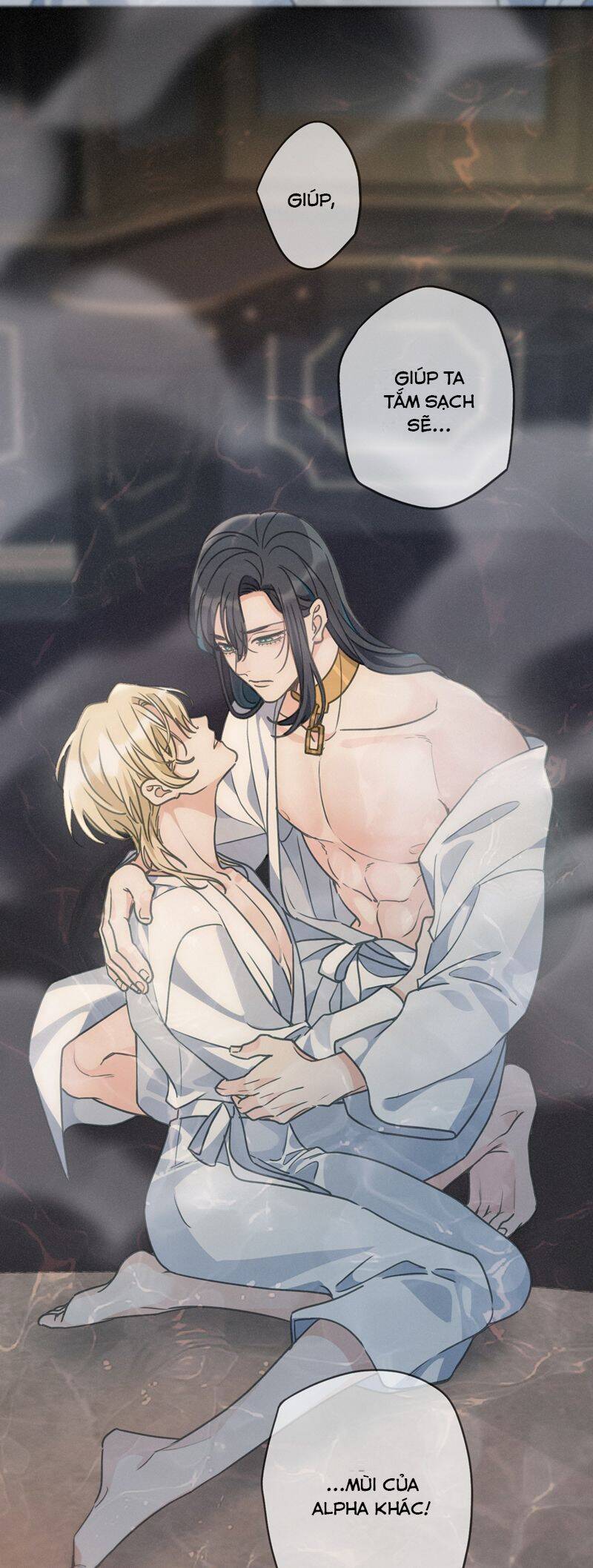 Khốn Thú Chi Nhiễm Chap 20 - Next Chap 21