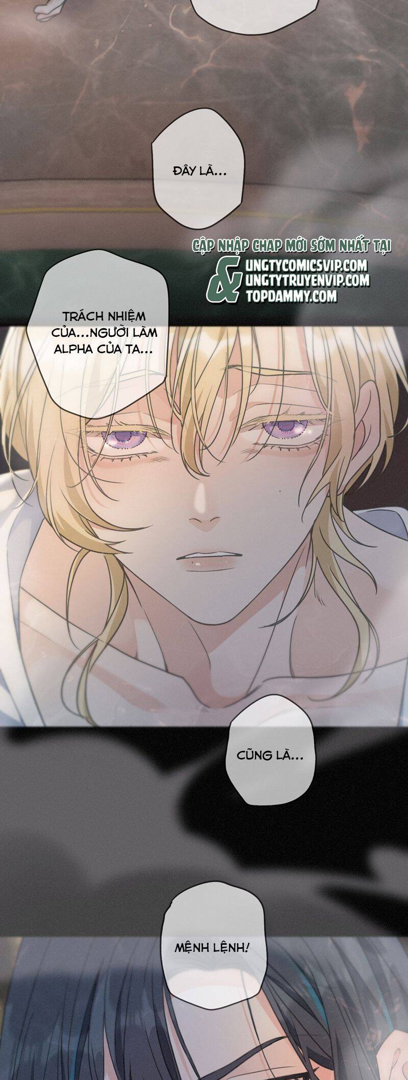 Khốn Thú Chi Nhiễm Chap 20 - Next Chap 21