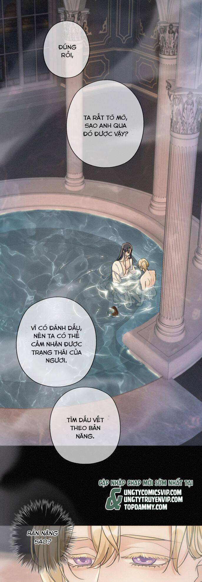 Khốn Thú Chi Nhiễm Chap 21 - Next Chap 22