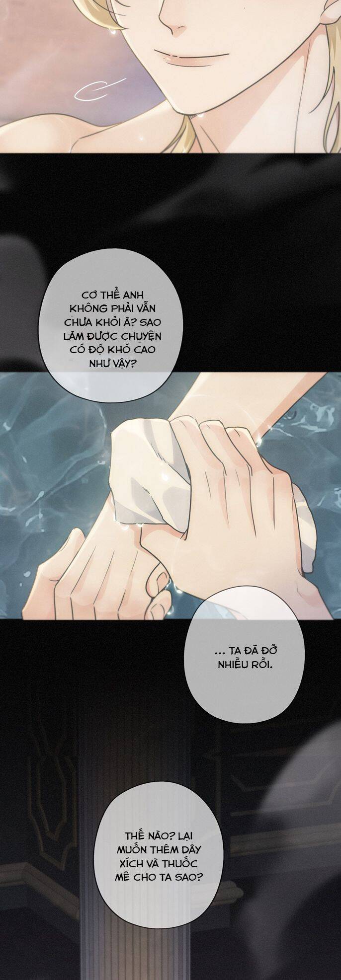 Khốn Thú Chi Nhiễm Chap 21 - Next Chap 22