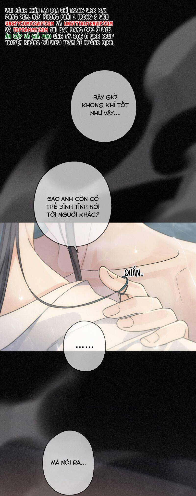 Khốn Thú Chi Nhiễm Chap 21 - Next Chap 22