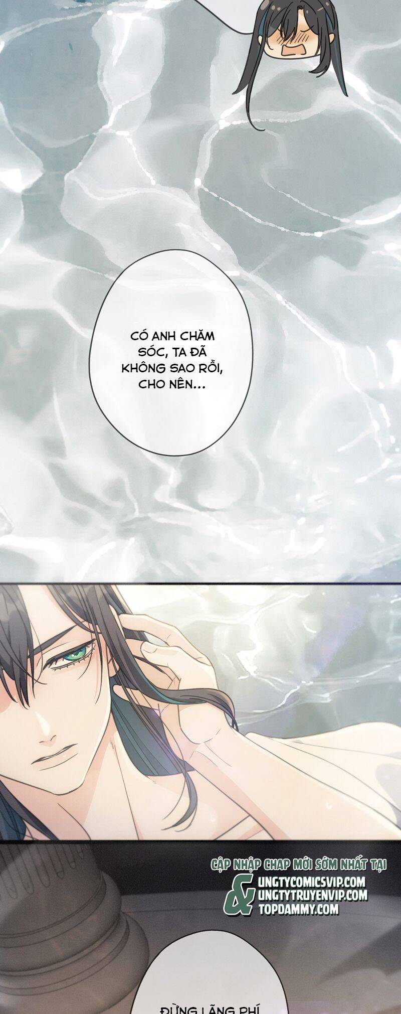 Khốn Thú Chi Nhiễm Chap 21 - Next Chap 22