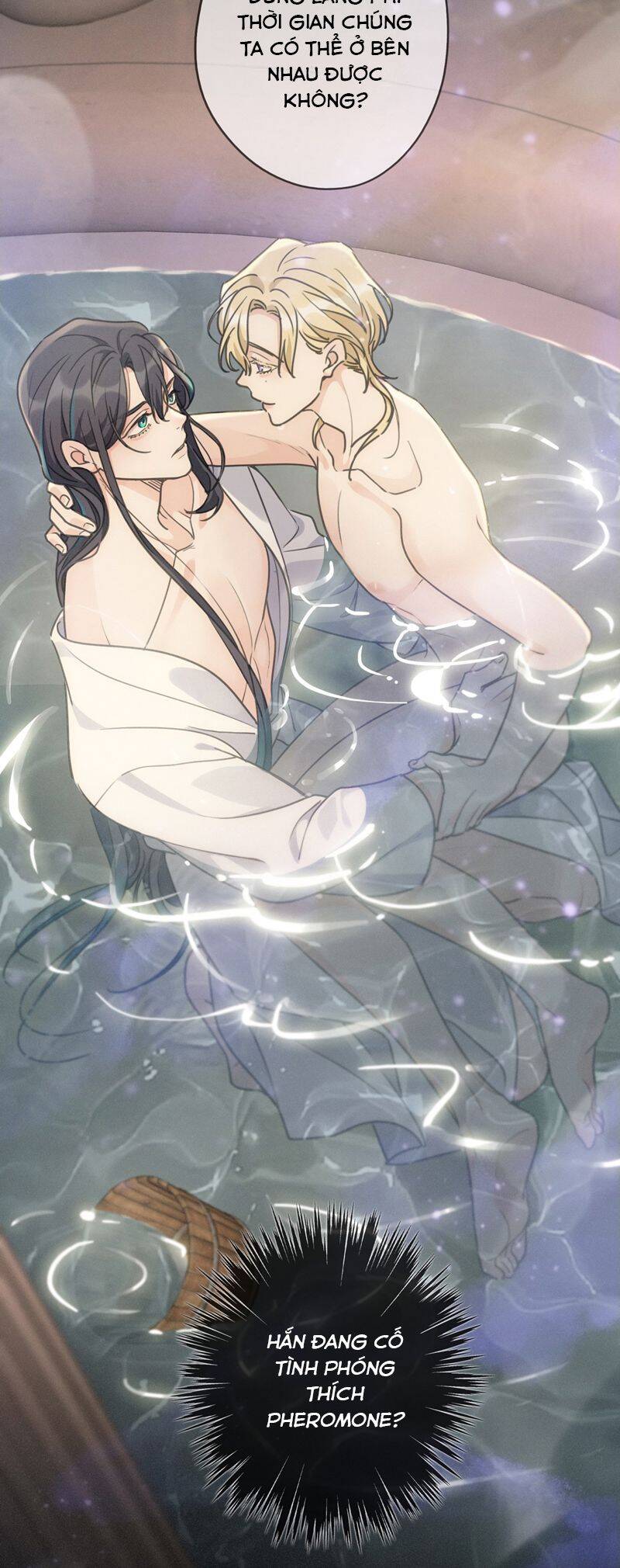 Khốn Thú Chi Nhiễm Chap 21 - Next Chap 22