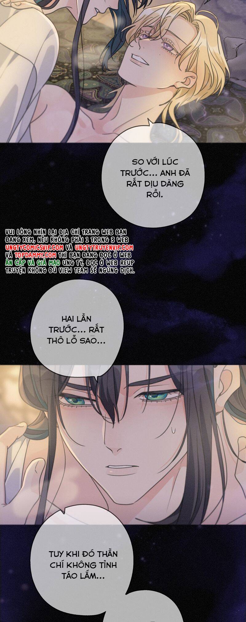 Khốn Thú Chi Nhiễm Chap 21 - Next Chap 22