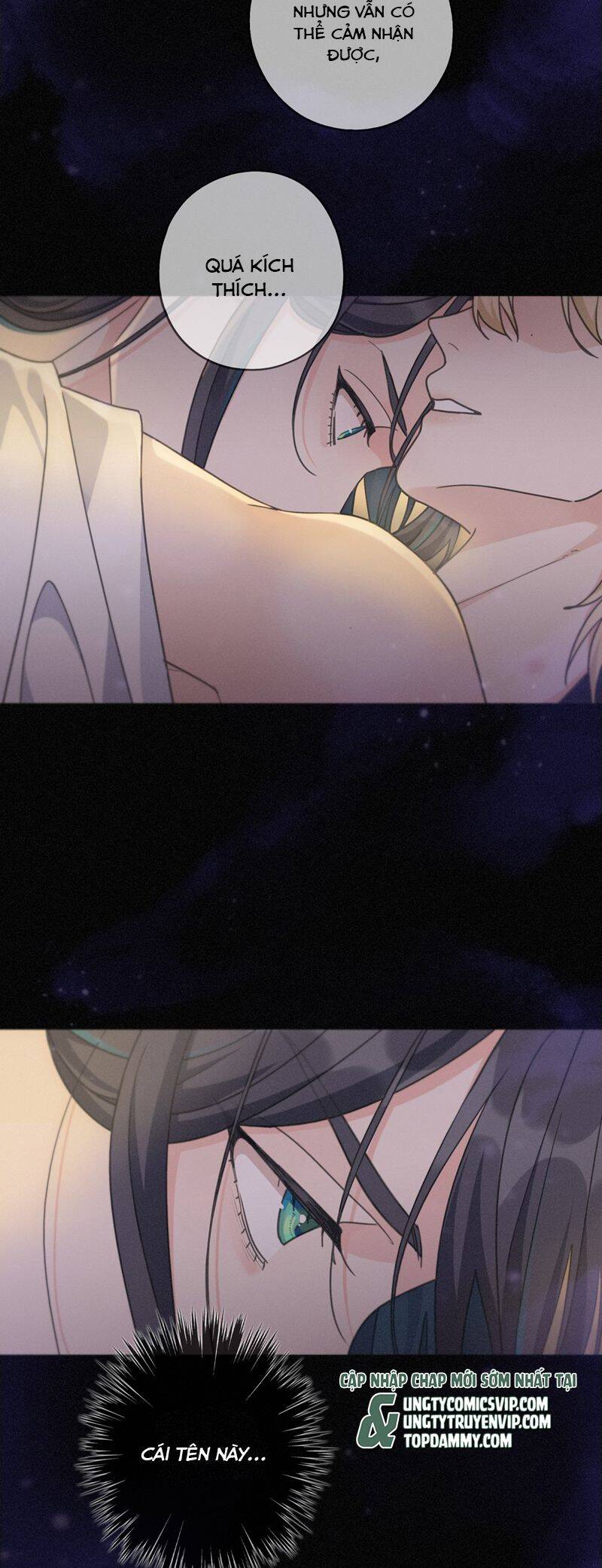 Khốn Thú Chi Nhiễm Chap 21 - Next Chap 22