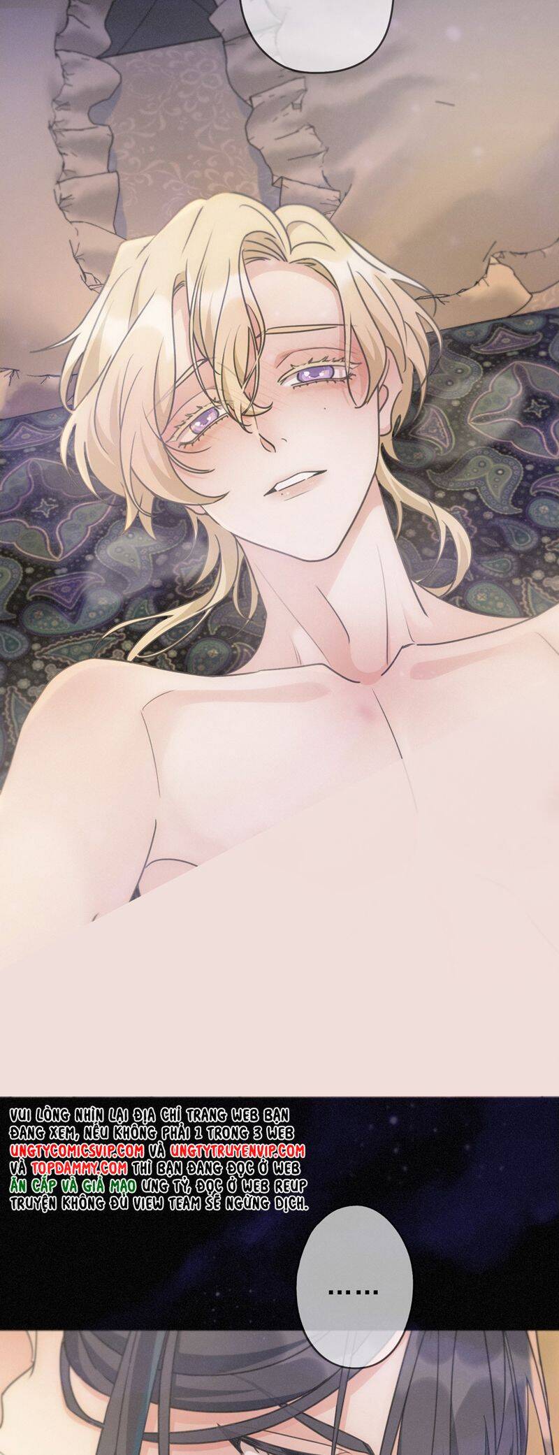 Khốn Thú Chi Nhiễm Chap 21 - Next Chap 22