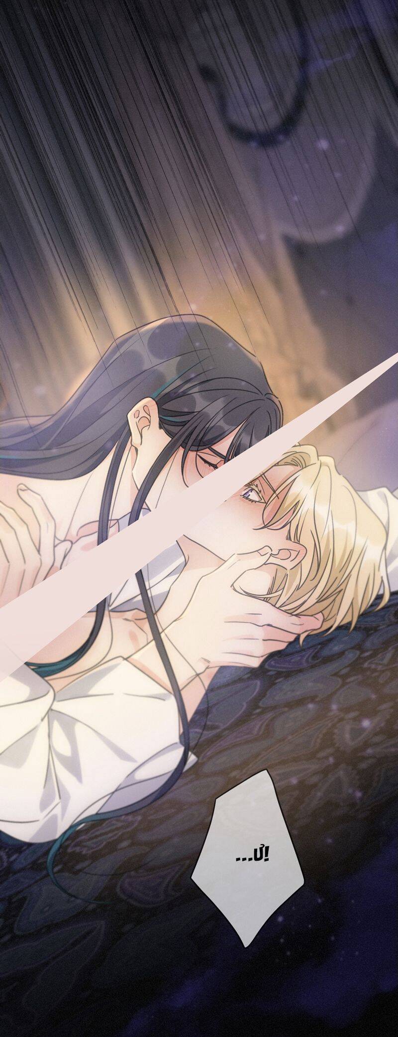 Khốn Thú Chi Nhiễm Chap 21 - Next Chap 22
