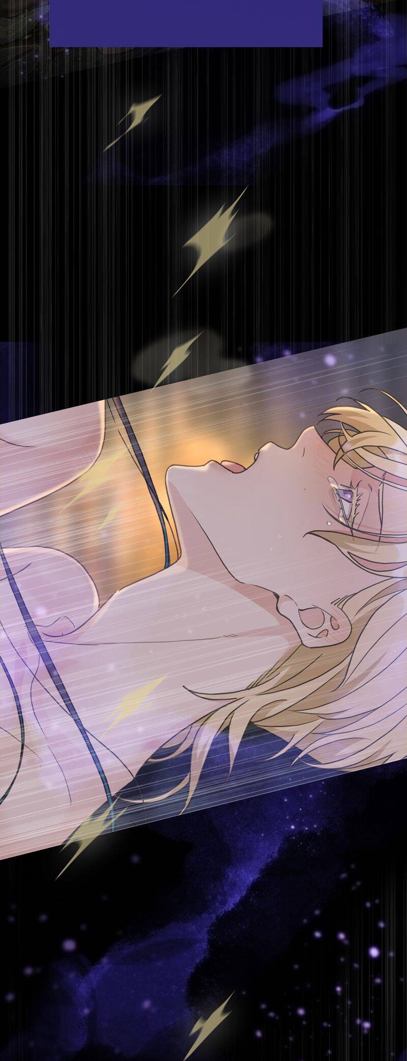 Khốn Thú Chi Nhiễm Chap 21 - Next Chap 22