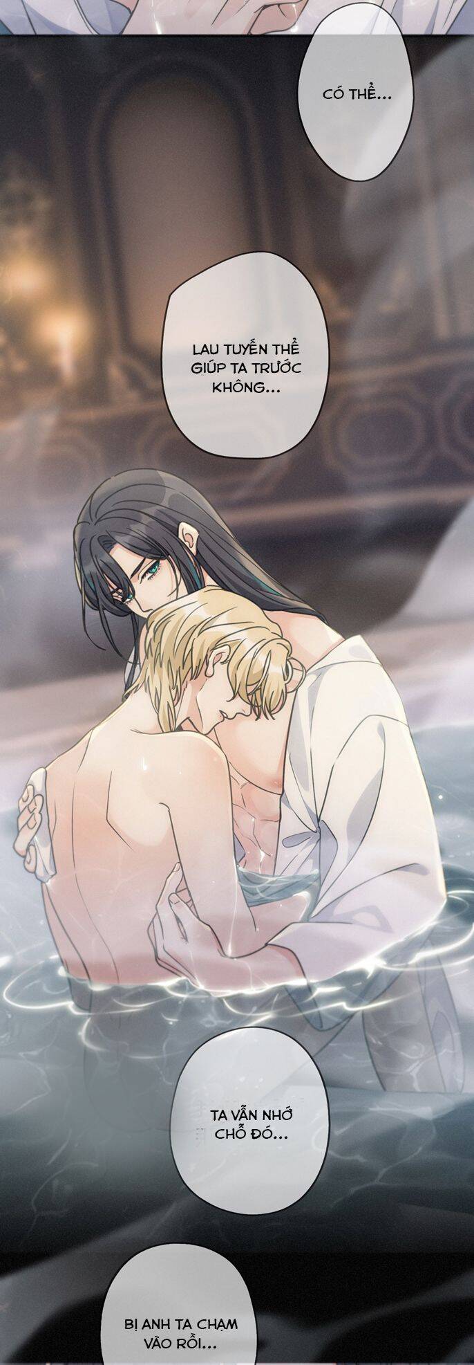 Khốn Thú Chi Nhiễm Chap 21 - Next Chap 22