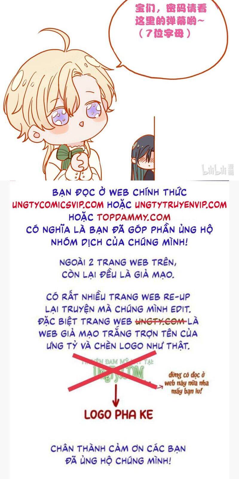 Khốn Thú Chi Nhiễm Chap 21 - Next Chap 22