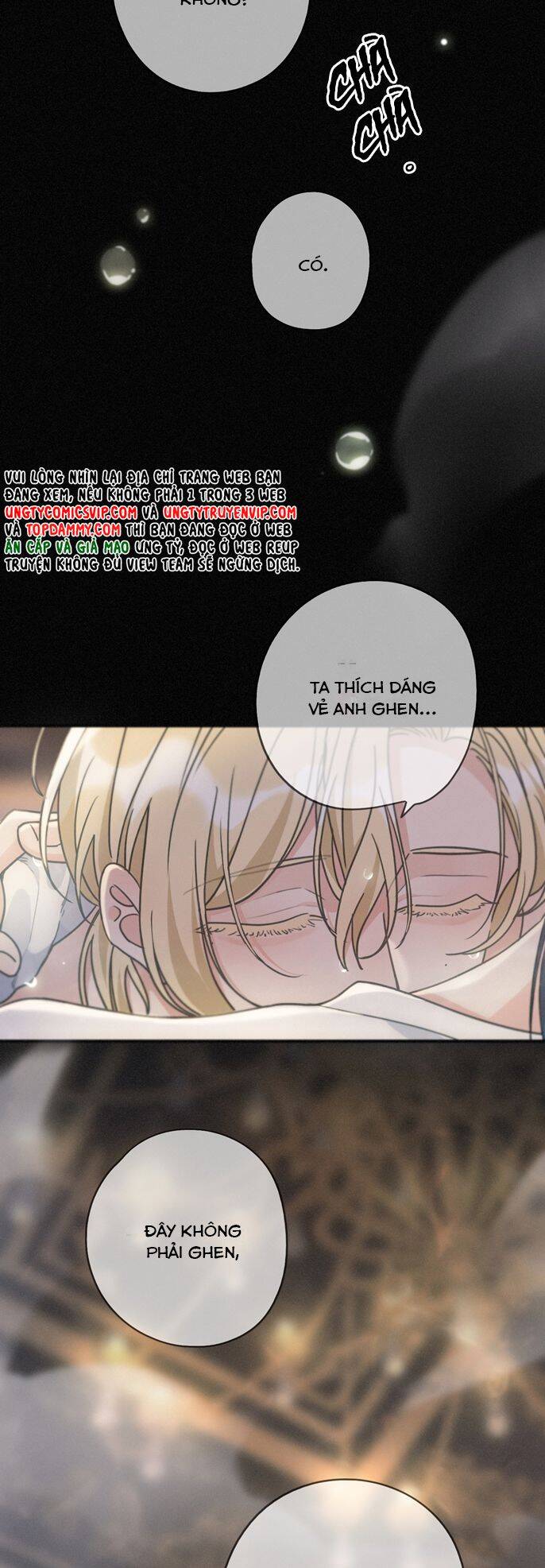 Khốn Thú Chi Nhiễm Chap 21 - Next Chap 22