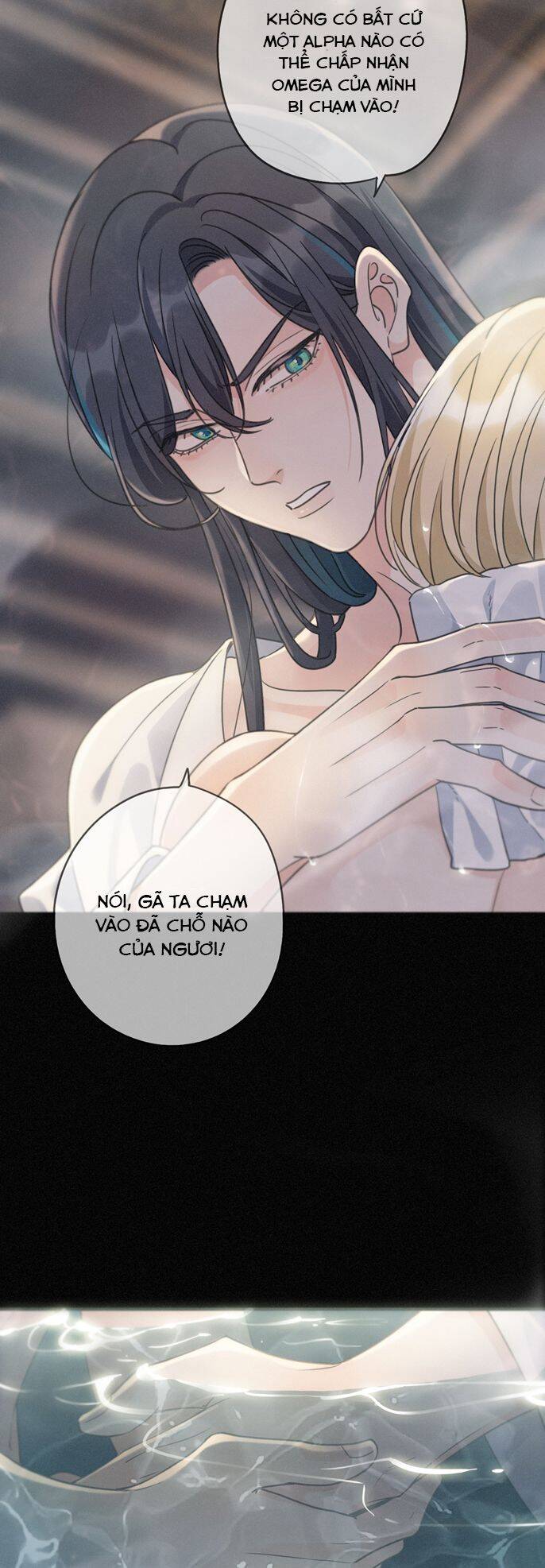 Khốn Thú Chi Nhiễm Chap 21 - Next Chap 22