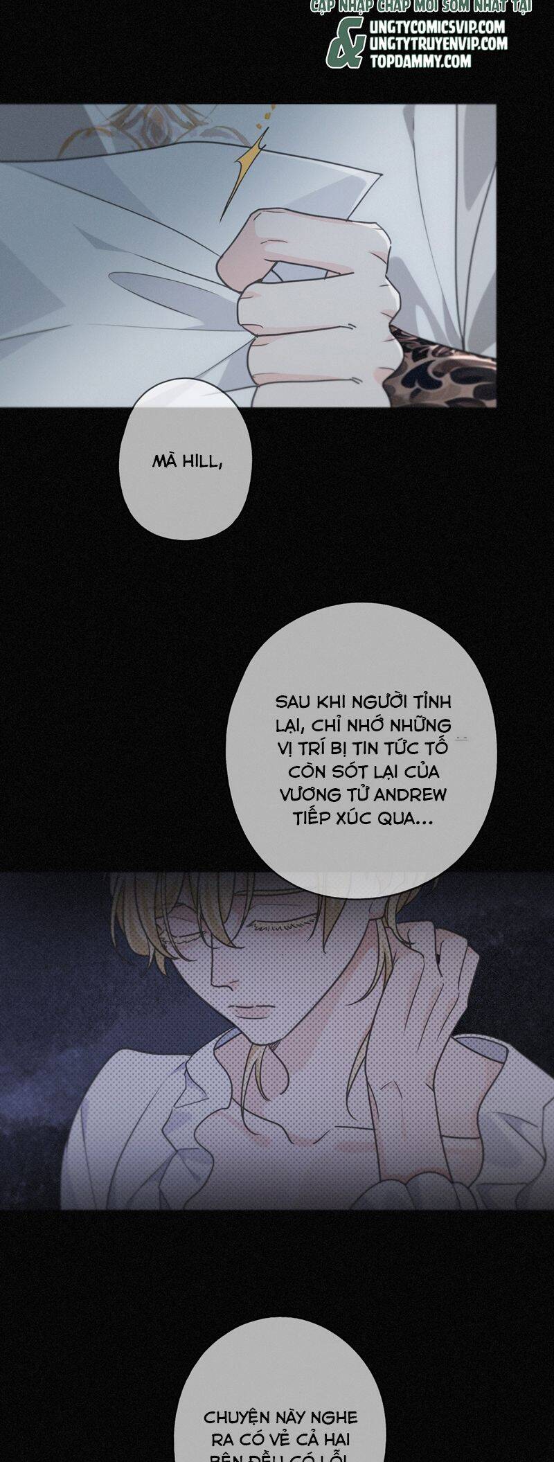 Khốn Thú Chi Nhiễm Chap 22 - Next Chap 23