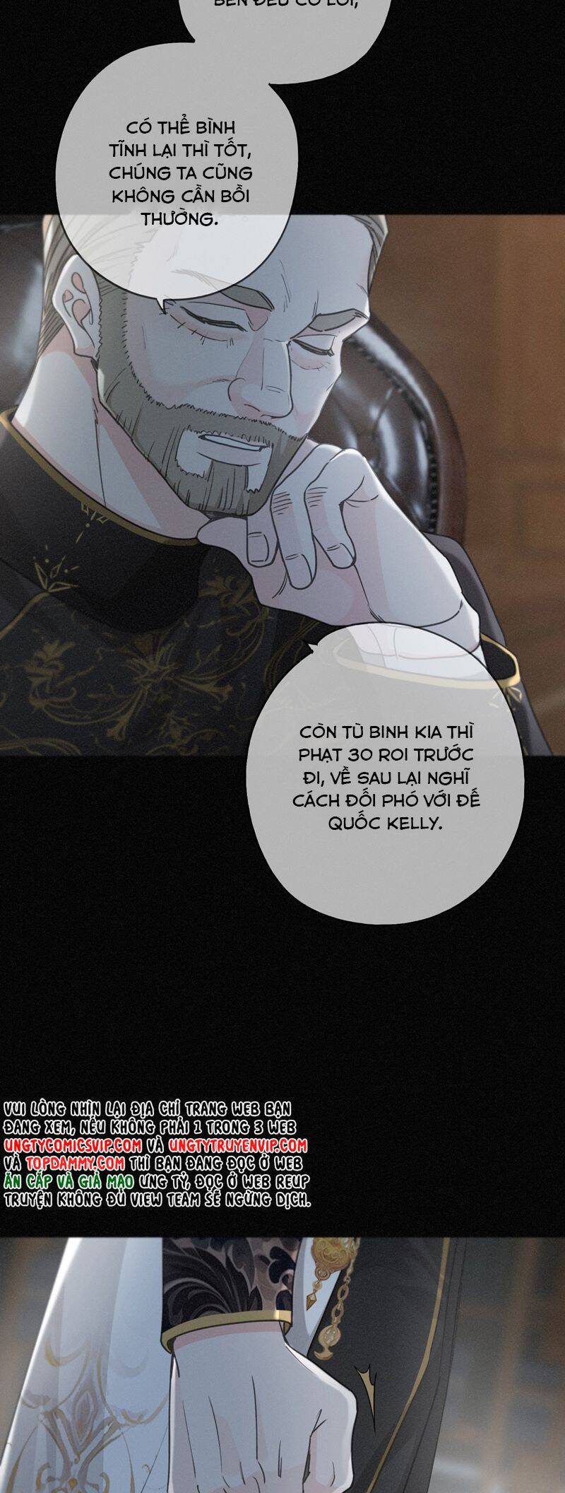 Khốn Thú Chi Nhiễm Chap 22 - Next Chap 23