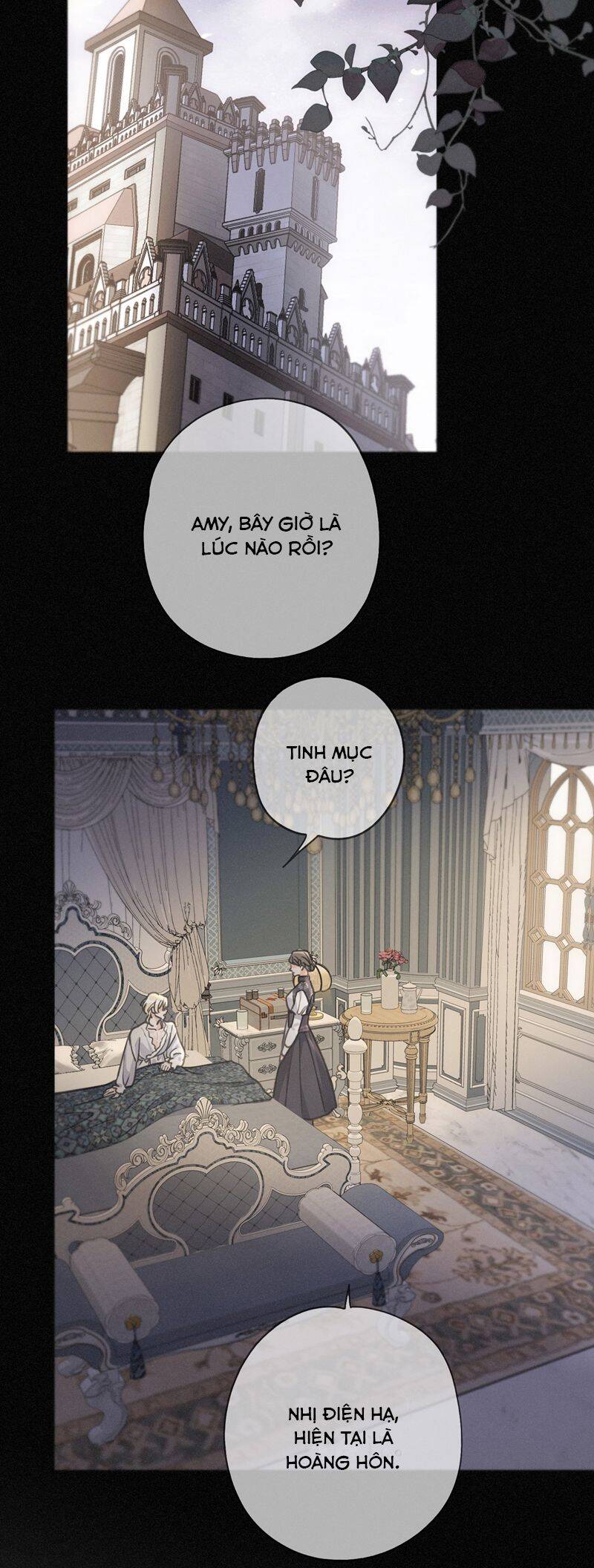 Khốn Thú Chi Nhiễm Chap 22 - Next Chap 23