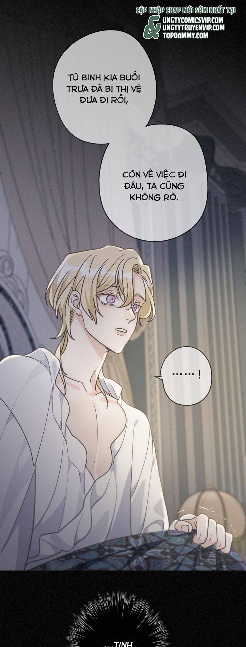 Khốn Thú Chi Nhiễm Chap 22 - Next Chap 23
