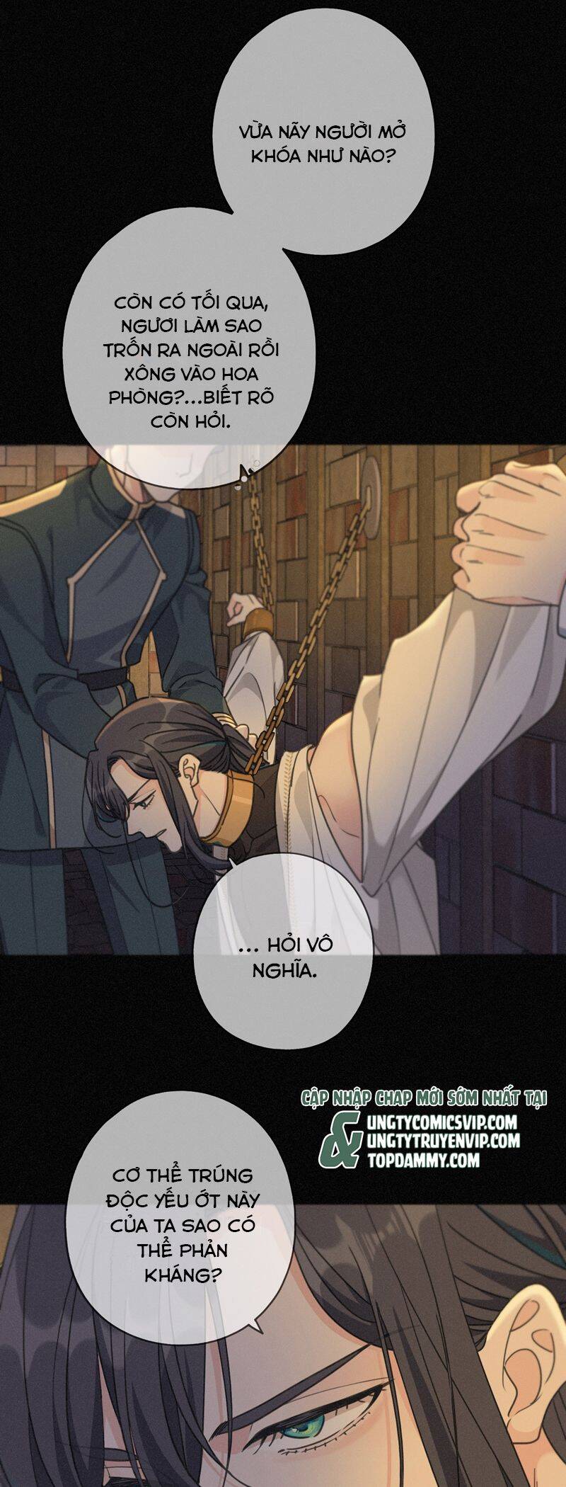 Khốn Thú Chi Nhiễm Chap 22 - Next Chap 23