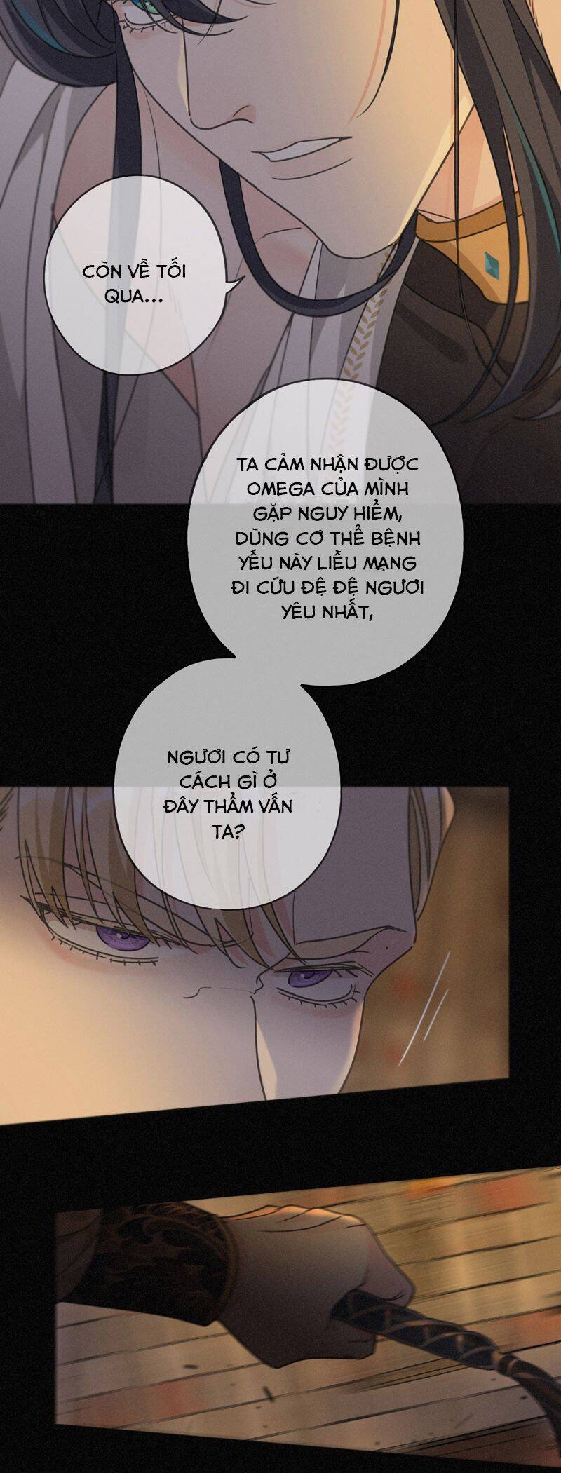 Khốn Thú Chi Nhiễm Chap 22 - Next Chap 23