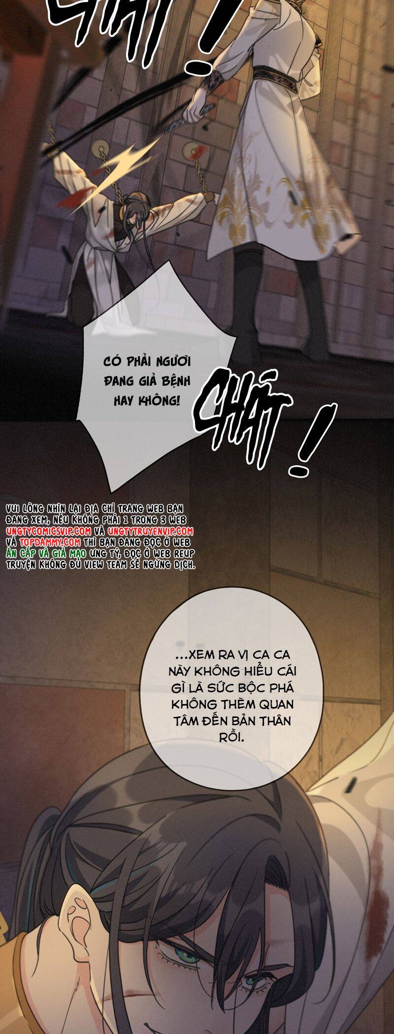 Khốn Thú Chi Nhiễm Chap 22 - Next Chap 23