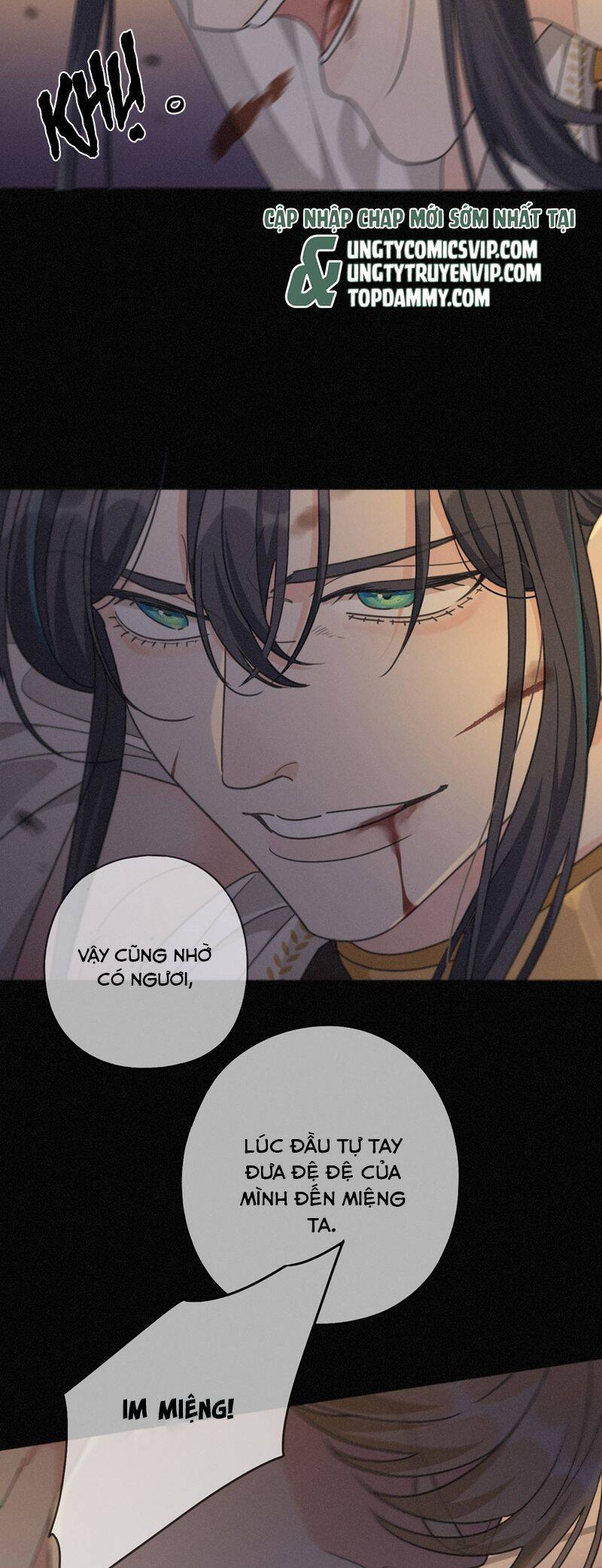 Khốn Thú Chi Nhiễm Chap 22 - Next Chap 23