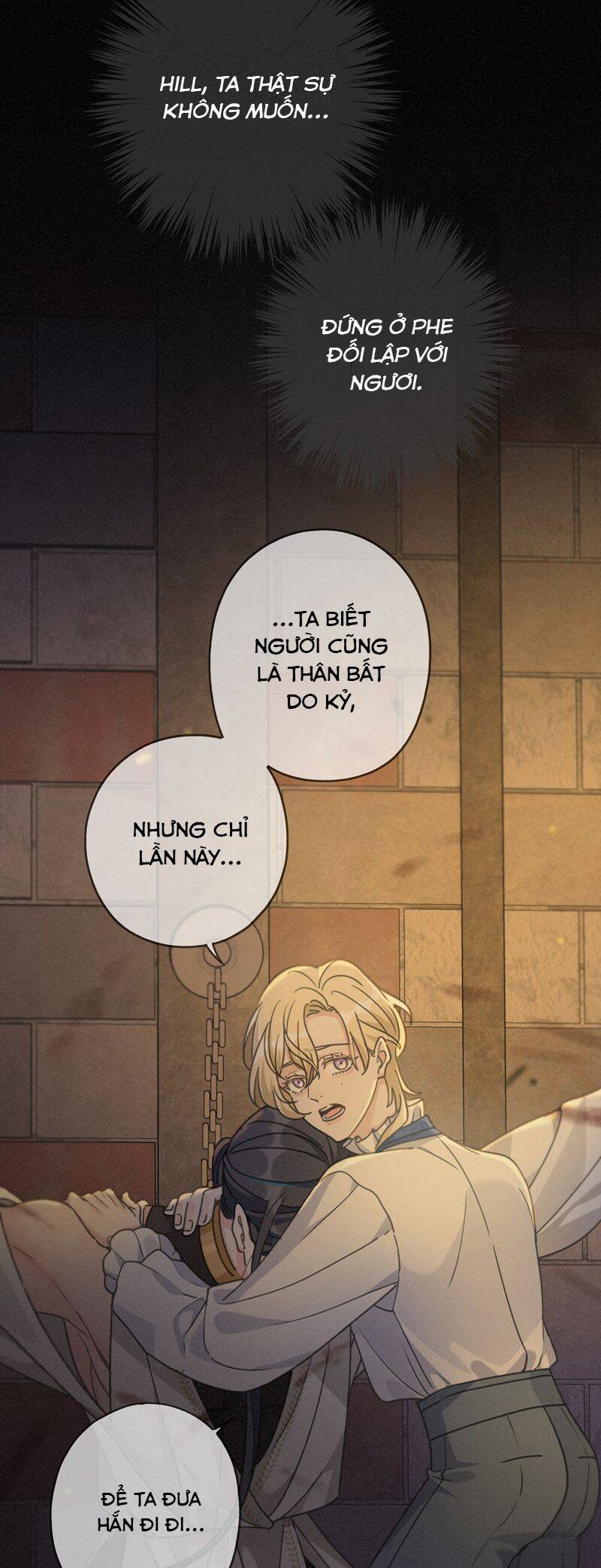 Khốn Thú Chi Nhiễm Chap 22 - Next Chap 23