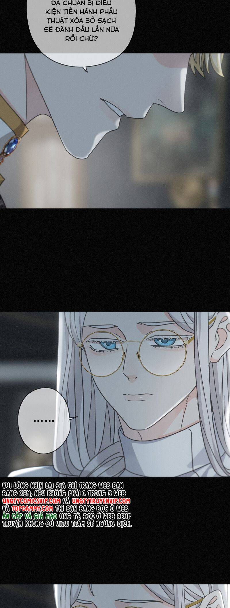 Khốn Thú Chi Nhiễm Chap 22 - Next Chap 23