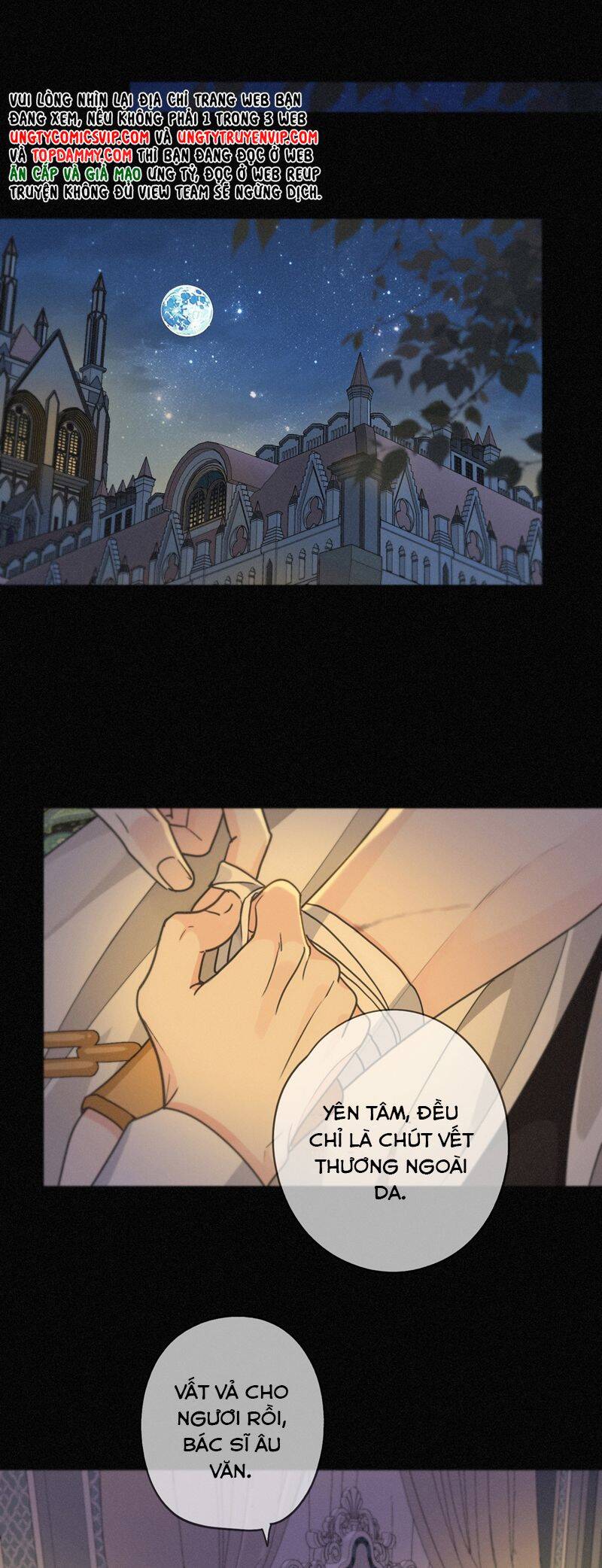 Khốn Thú Chi Nhiễm Chap 22 - Next Chap 23
