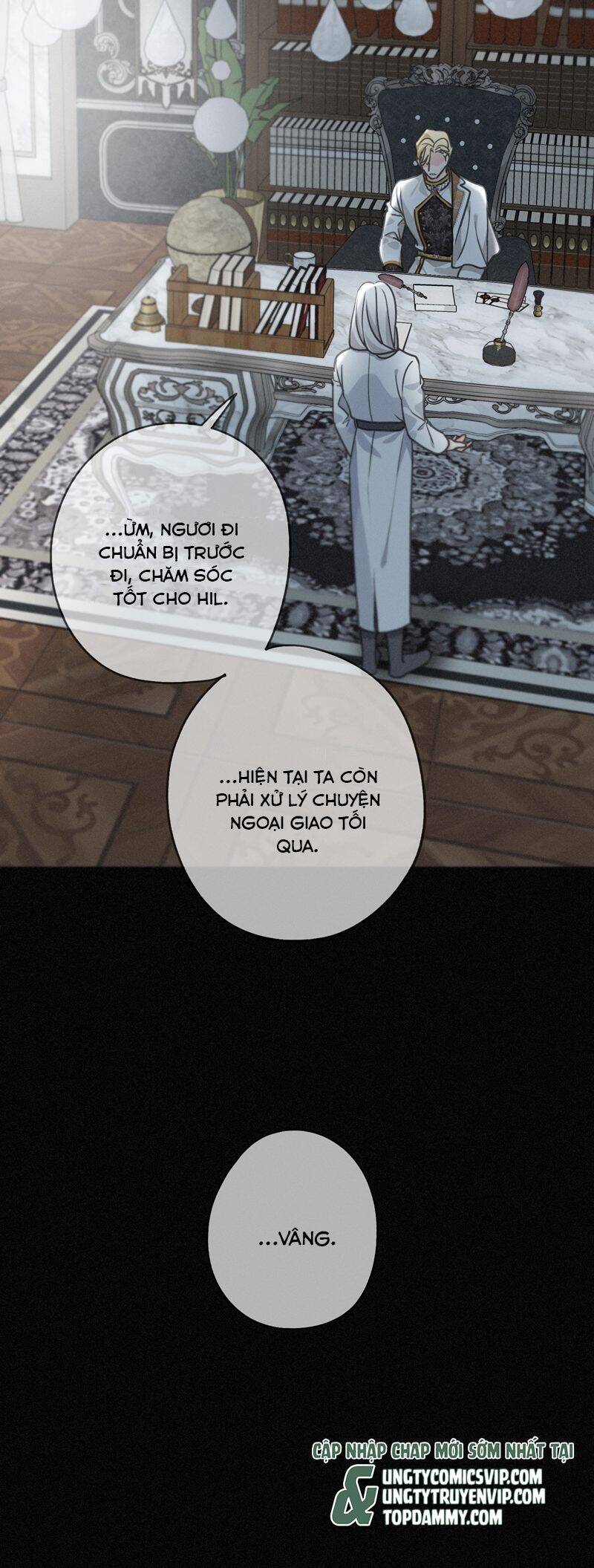 Khốn Thú Chi Nhiễm Chap 22 - Next Chap 23
