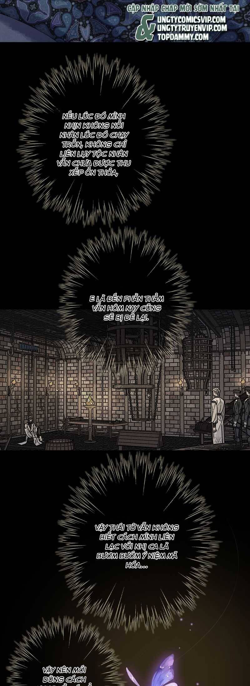 Khốn Thú Chi Nhiễm Chap 23 - Next Chap 24