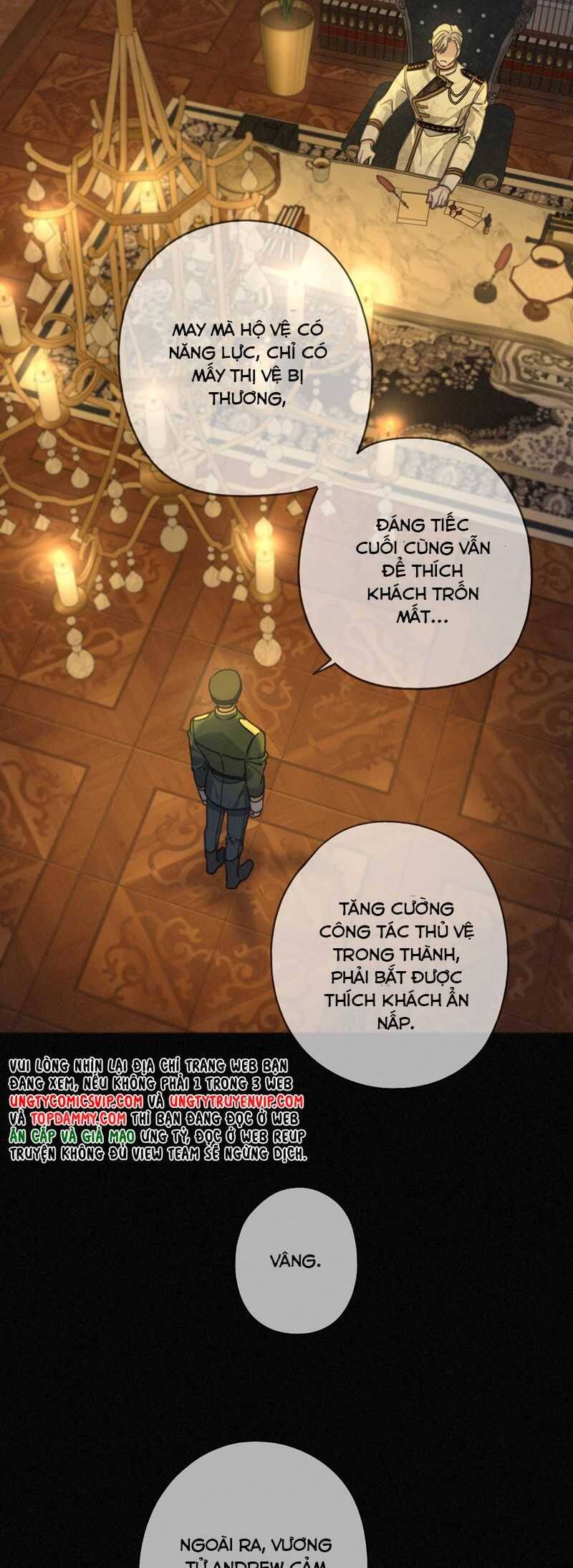 Khốn Thú Chi Nhiễm Chap 23 - Next Chap 24