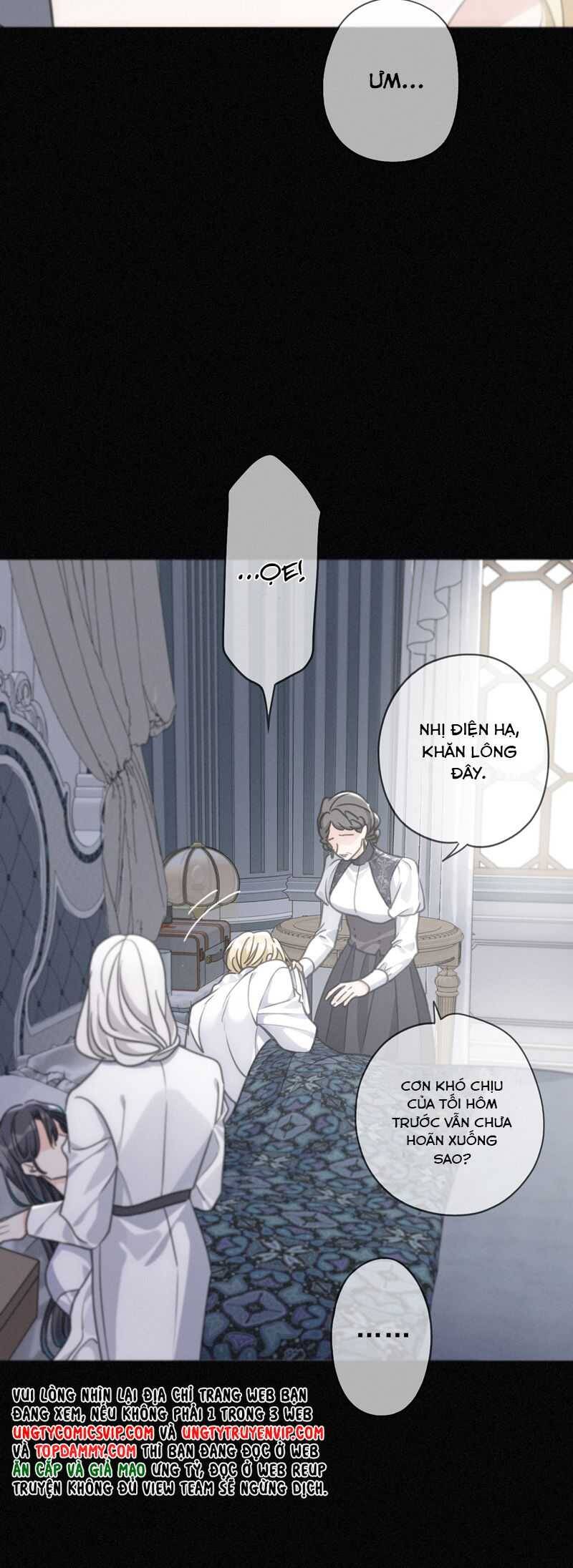 Khốn Thú Chi Nhiễm Chap 23 - Next Chap 24