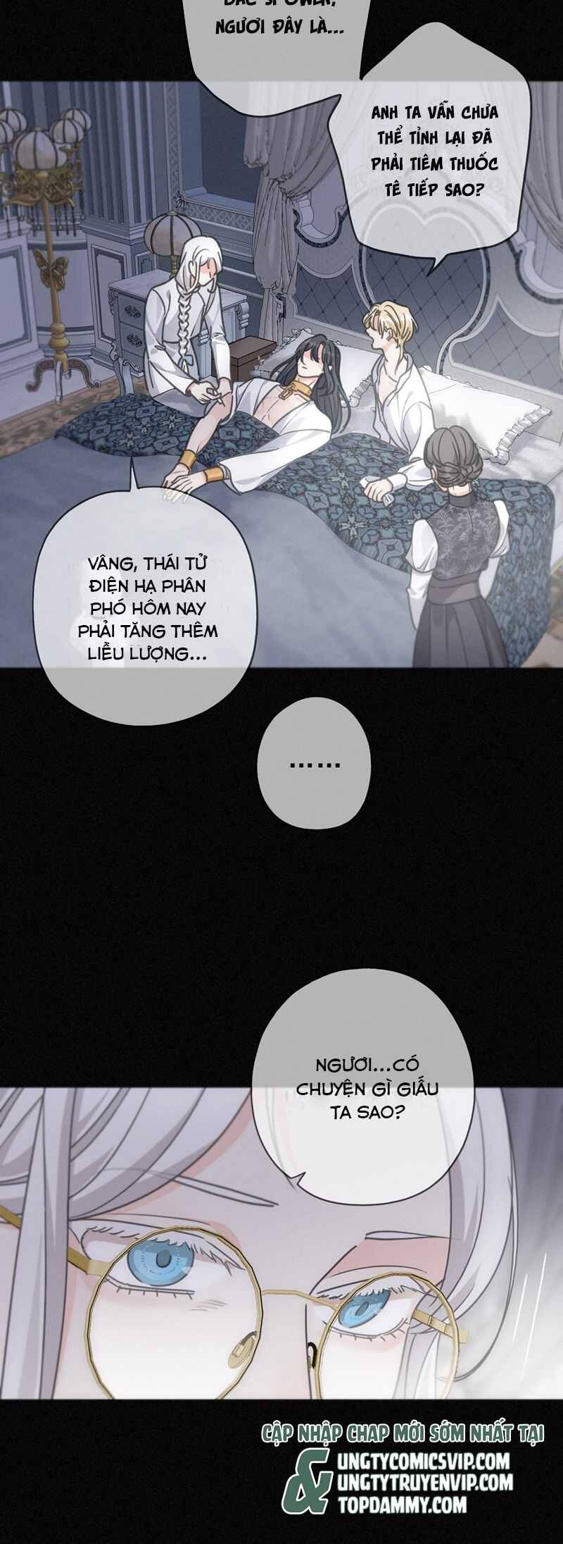 Khốn Thú Chi Nhiễm Chap 23 - Next Chap 24