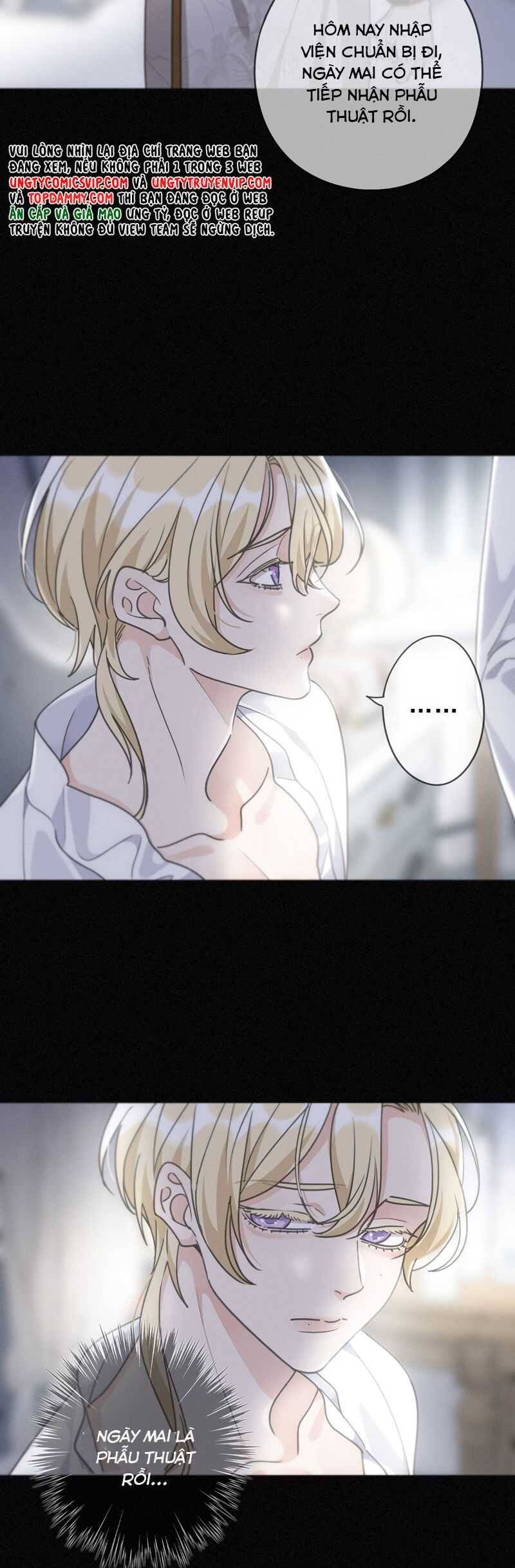 Khốn Thú Chi Nhiễm Chap 23 - Next Chap 24
