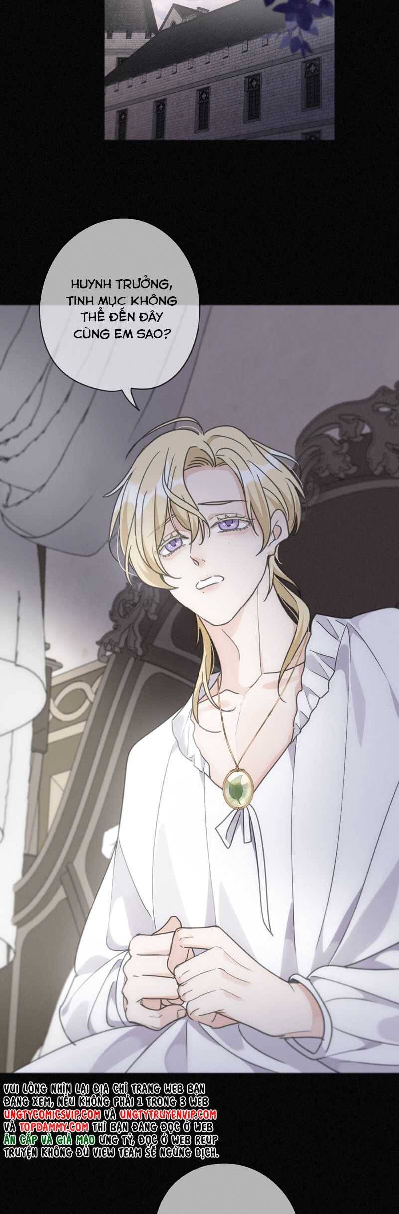 Khốn Thú Chi Nhiễm Chap 23 - Next Chap 24