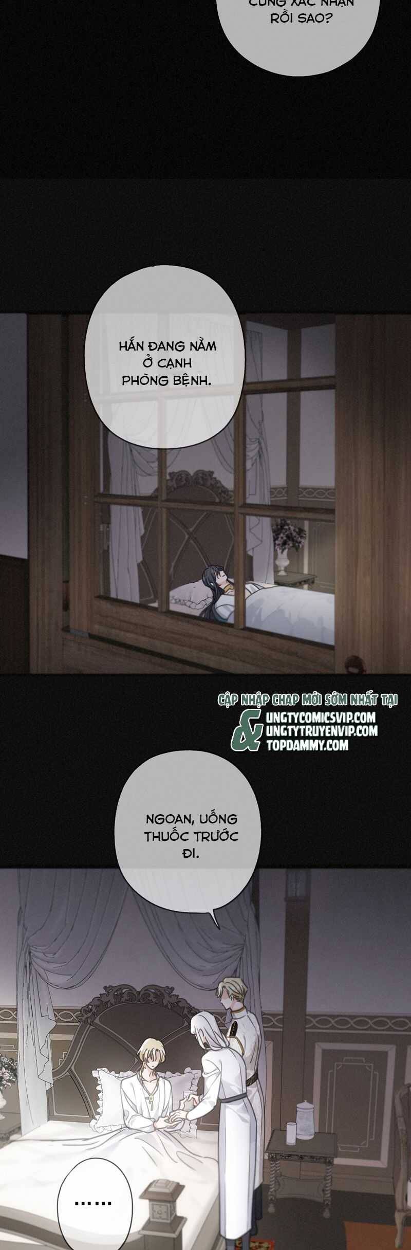 Khốn Thú Chi Nhiễm Chap 23 - Next Chap 24