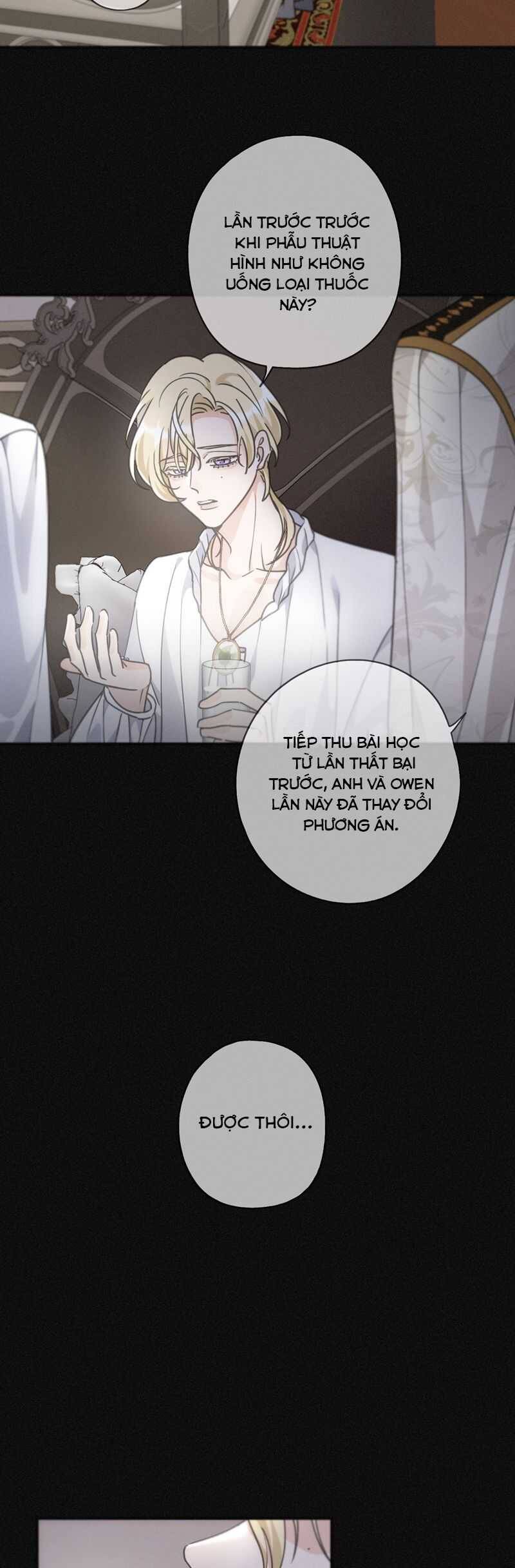 Khốn Thú Chi Nhiễm Chap 23 - Next Chap 24