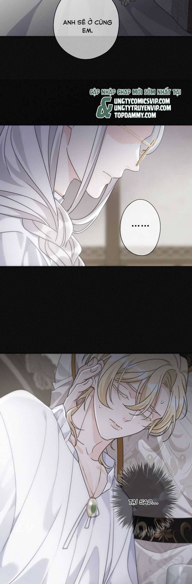 Khốn Thú Chi Nhiễm Chap 23 - Next Chap 24