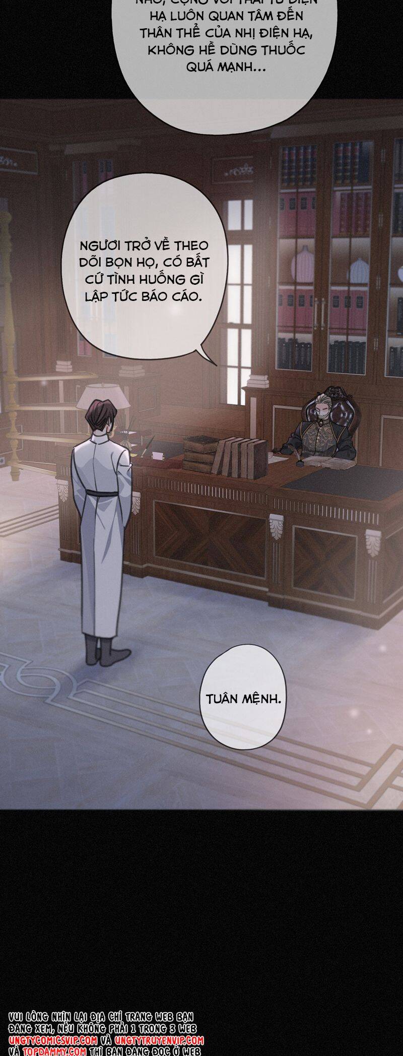 Khốn Thú Chi Nhiễm Chap 24 - Next Chap 25
