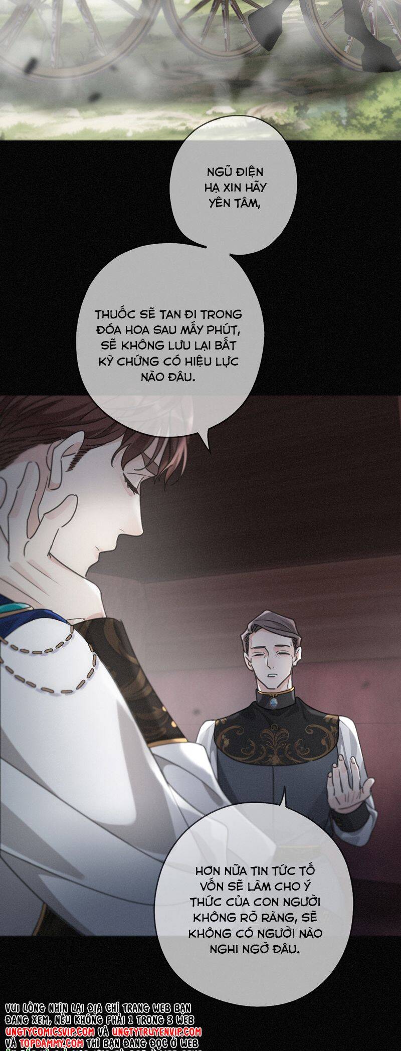 Khốn Thú Chi Nhiễm Chap 24 - Next Chap 25