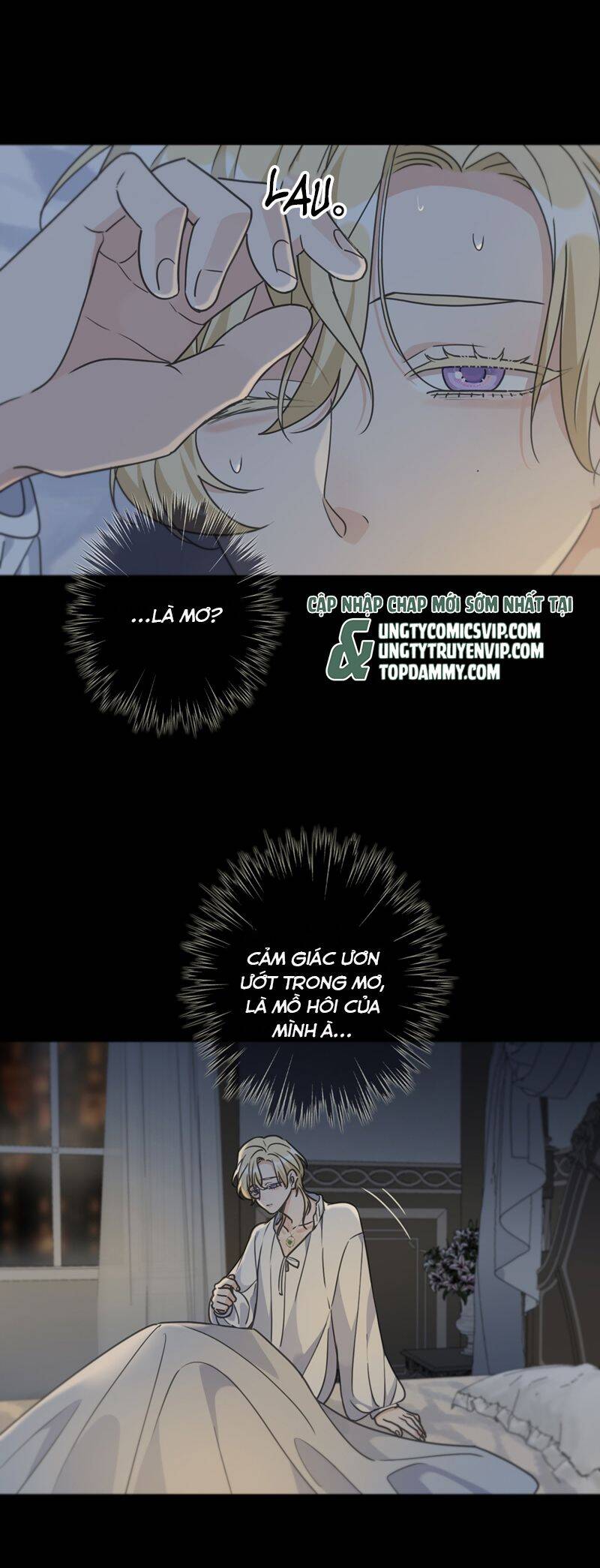 Khốn Thú Chi Nhiễm Chap 24 - Next Chap 25