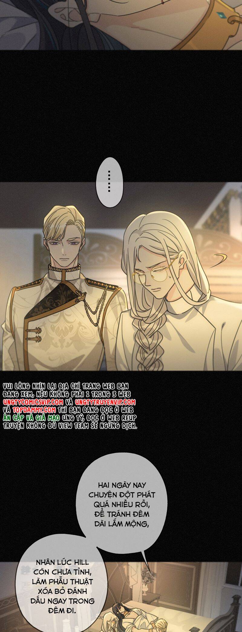 Khốn Thú Chi Nhiễm Chap 24 - Next Chap 25