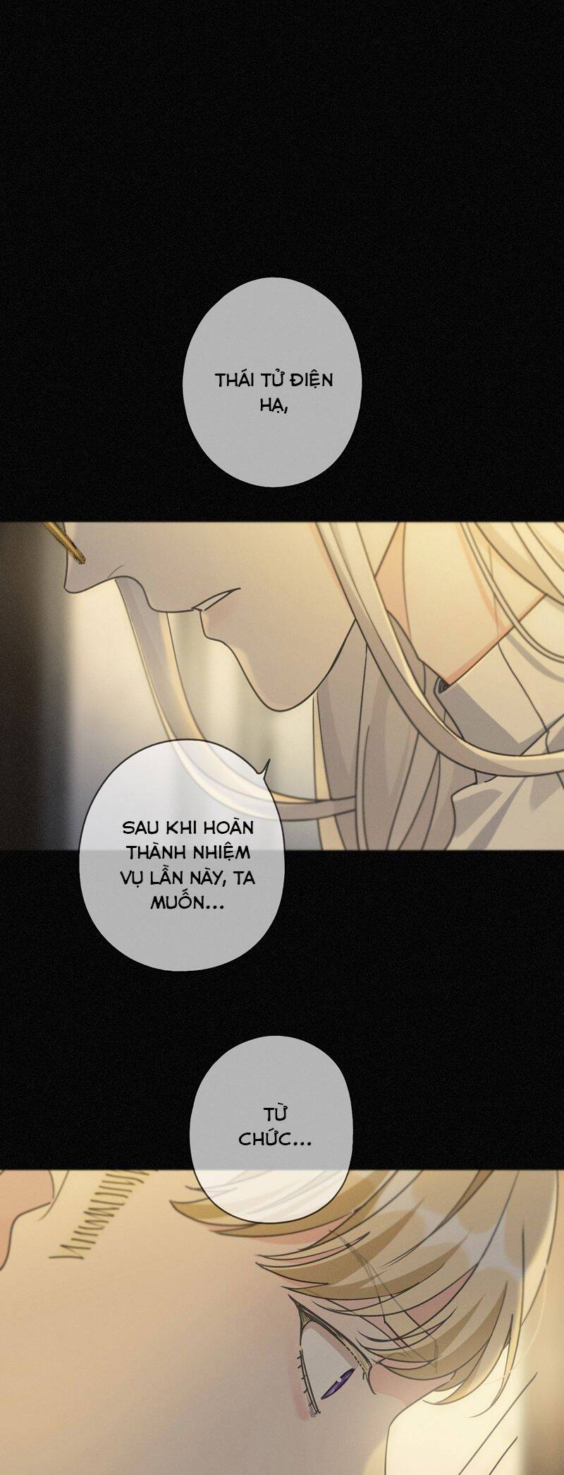 Khốn Thú Chi Nhiễm Chap 24 - Next Chap 25