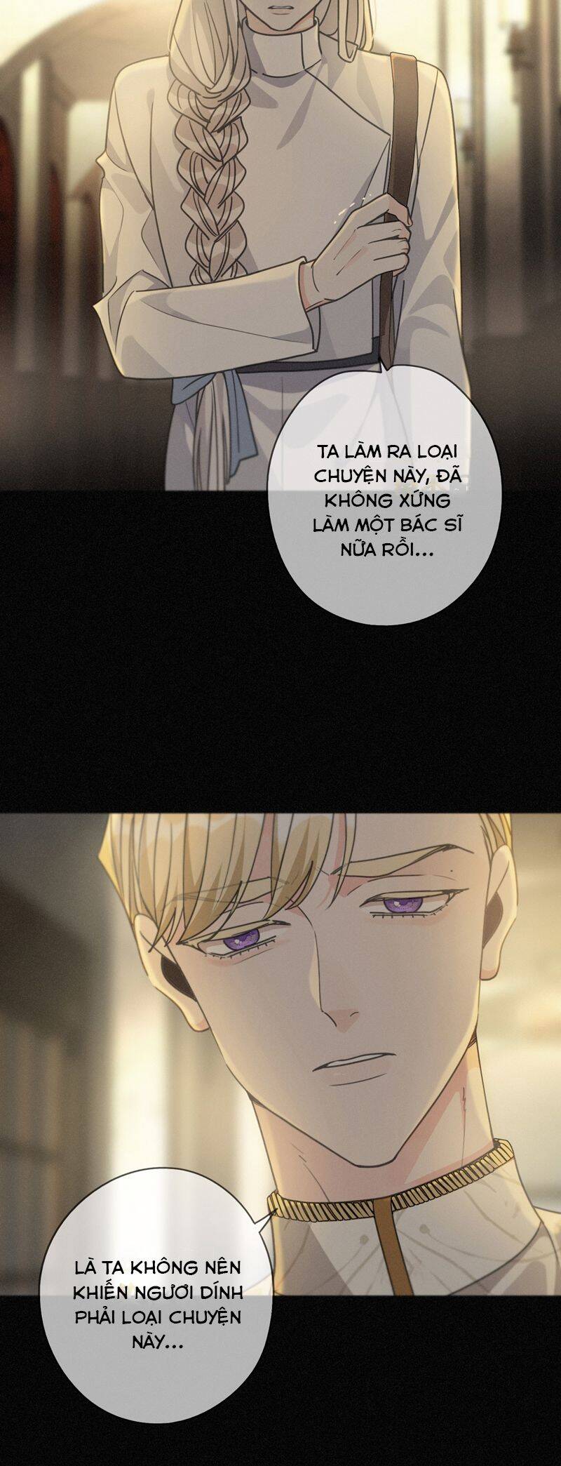 Khốn Thú Chi Nhiễm Chap 24 - Next Chap 25