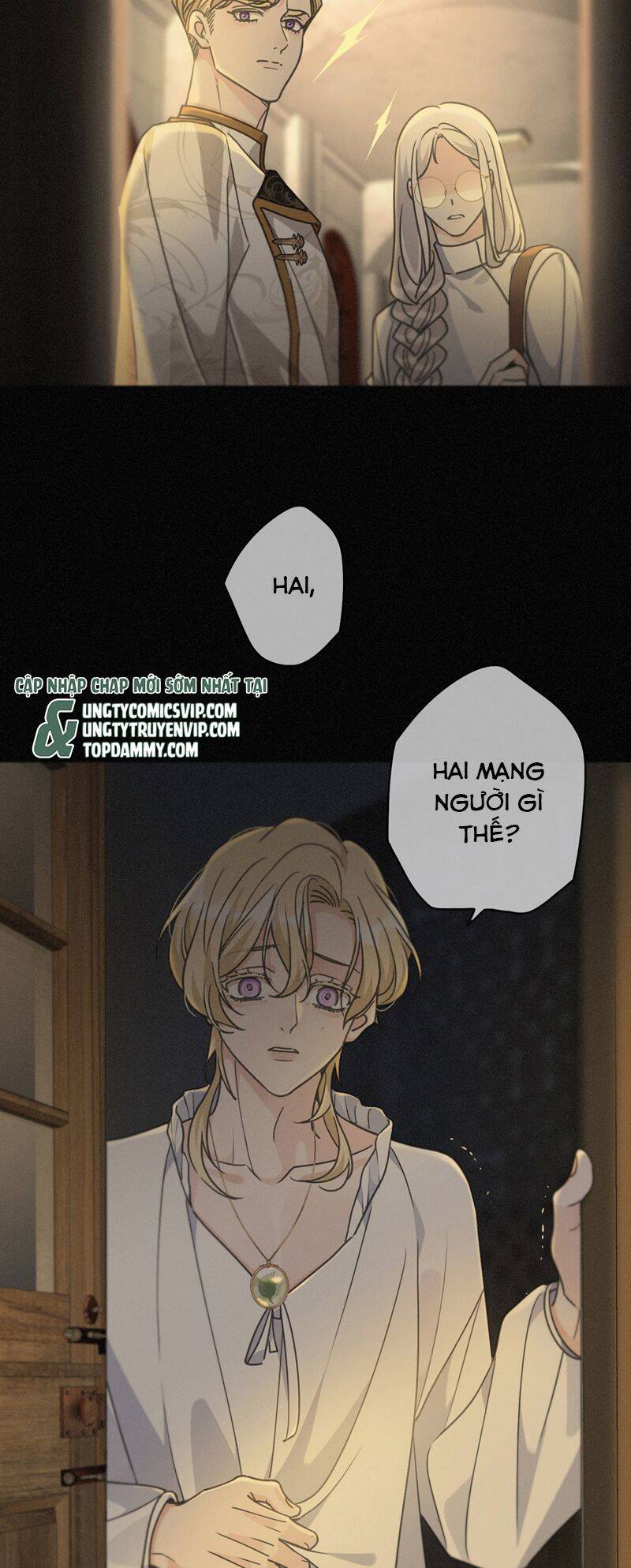 Khốn Thú Chi Nhiễm Chap 24 - Next Chap 25