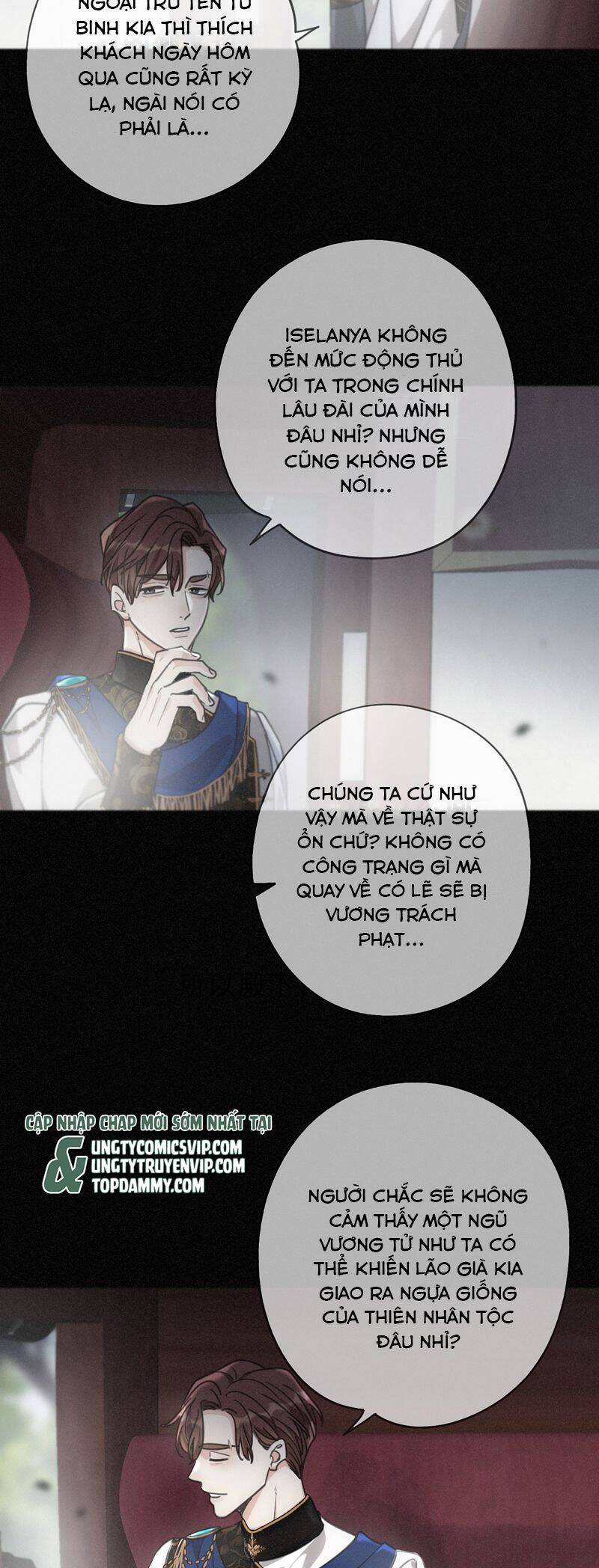 Khốn Thú Chi Nhiễm Chap 24 - Next Chap 25