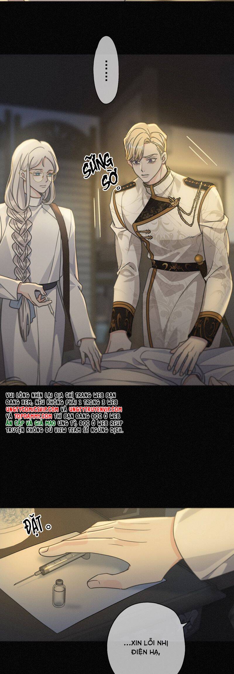 Khốn Thú Chi Nhiễm Chap 25 - Next Chap 26