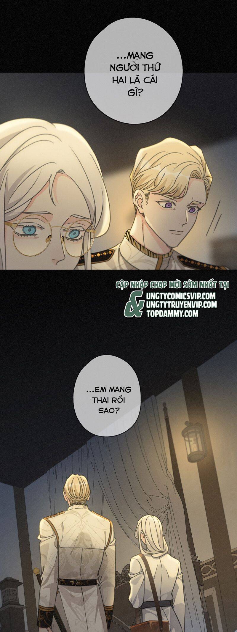 Khốn Thú Chi Nhiễm Chap 25 - Next Chap 26
