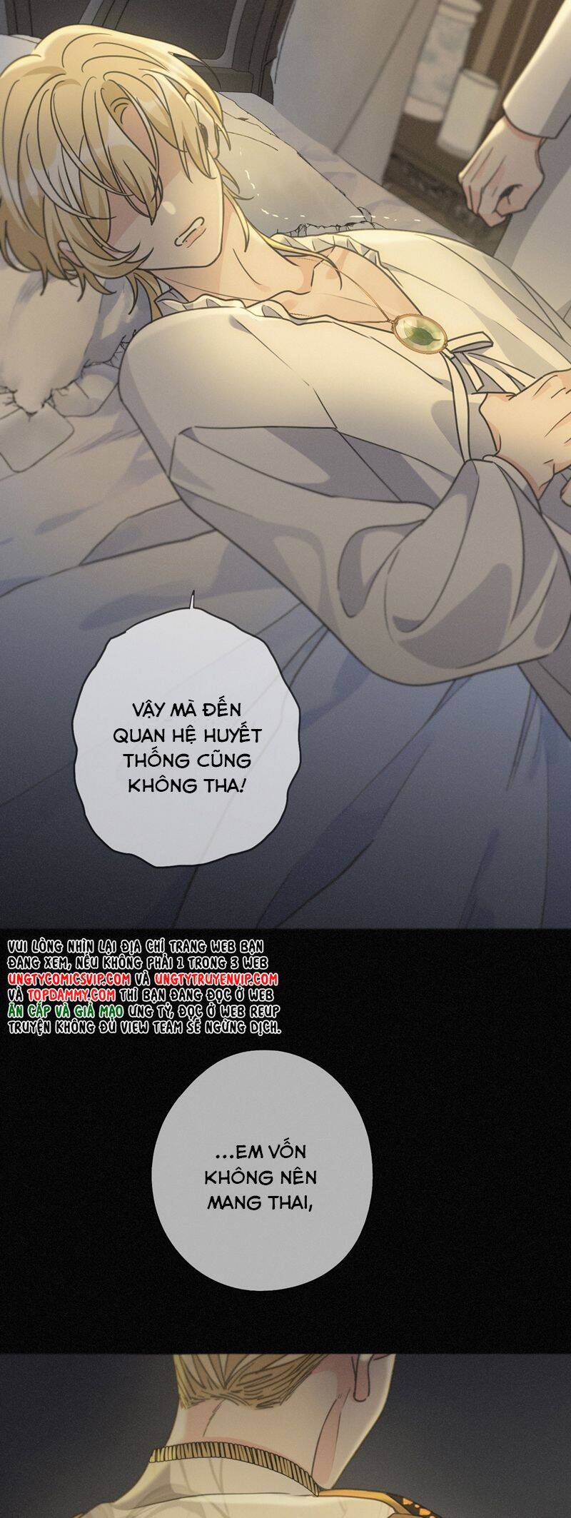 Khốn Thú Chi Nhiễm Chap 25 - Next Chap 26