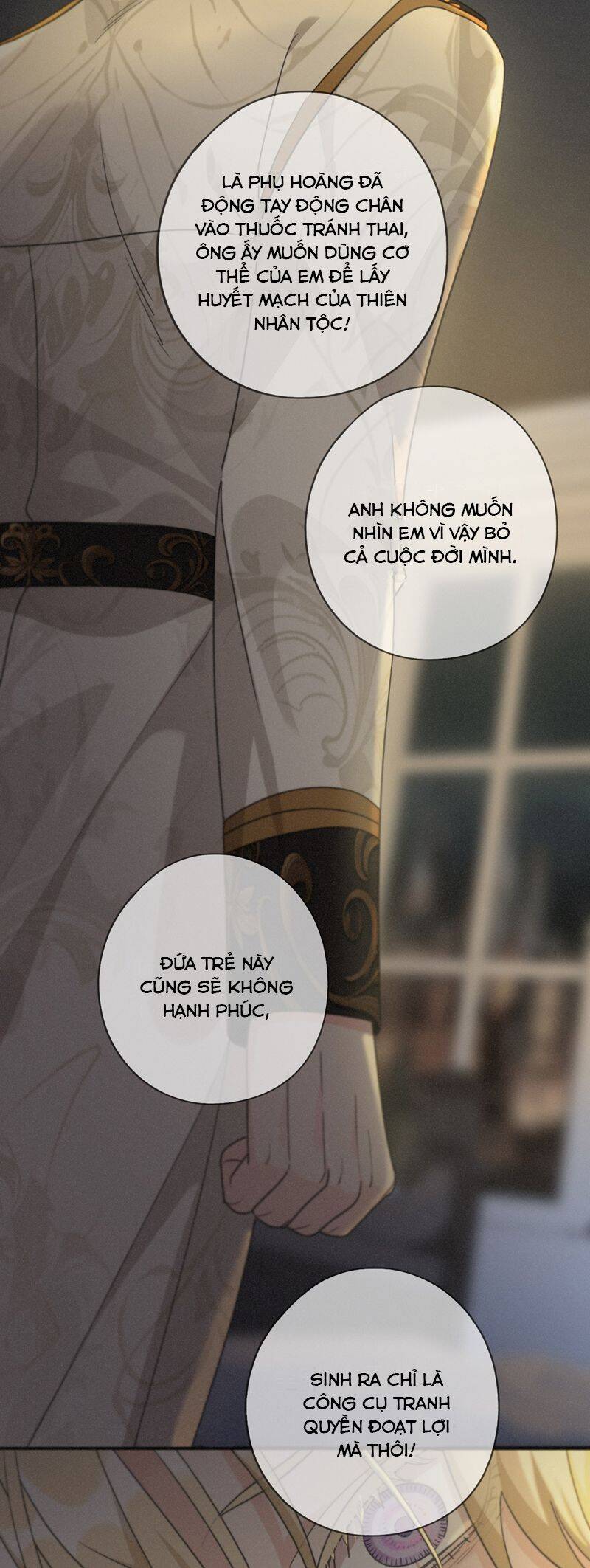 Khốn Thú Chi Nhiễm Chap 25 - Next Chap 26
